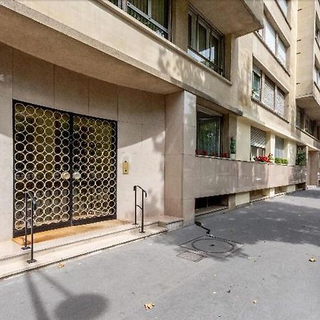 Nid Douillet Et Chaleureux Pour Se Detendre Paris Luaran gambar